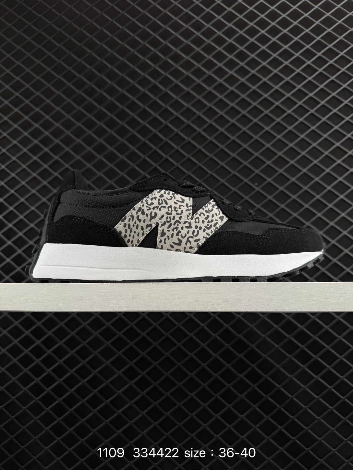 New Balance MS327 New Balance MS327